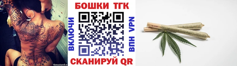Купить наркотики Красноуральск Канабис  Кокаин  АМФ  ГАШ  Альфа ПВП 