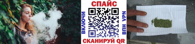 закладка  Красноуральск  Бутират 99% 