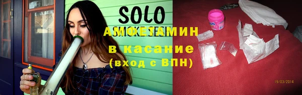 синтетический гашиш Балабаново