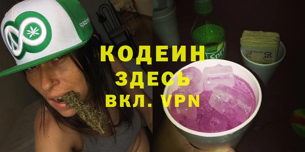 гашишное масло Баксан