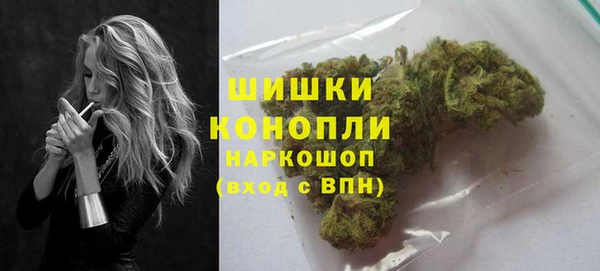 синтетический гашиш Балабаново