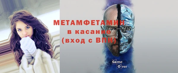 a pvp Балахна