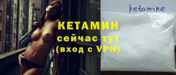 a pvp Балахна