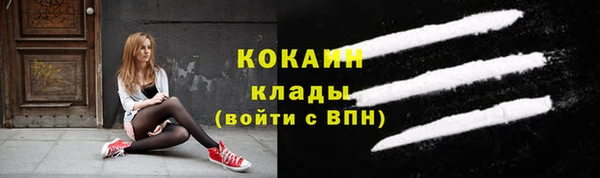 a pvp Балахна