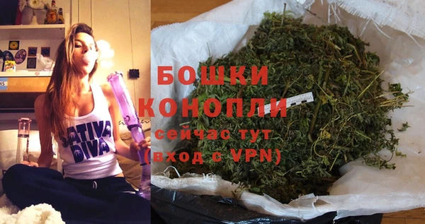 гашишное масло Баксан