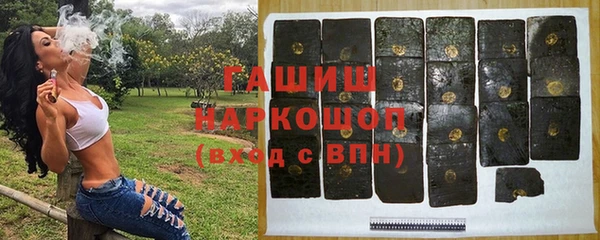 a pvp Балахна