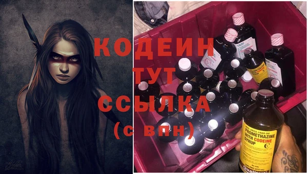 a pvp Балахна