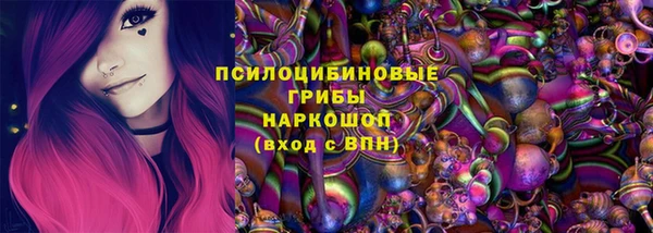 гашишное масло Баксан