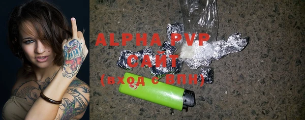a pvp Балахна