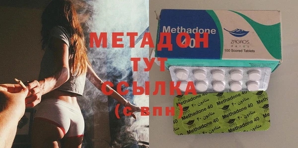 гашишное масло Баксан