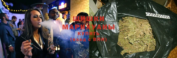 синтетический гашиш Балабаново