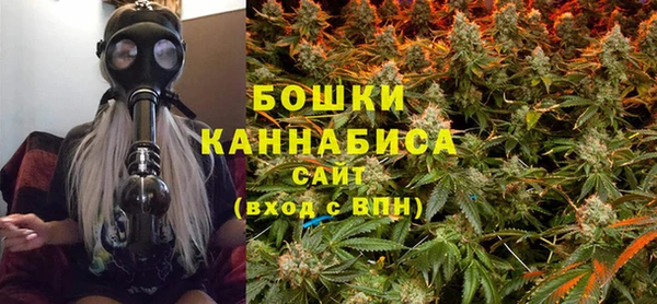 гашишное масло Баксан