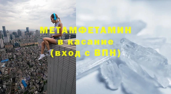 гашишное масло Баксан