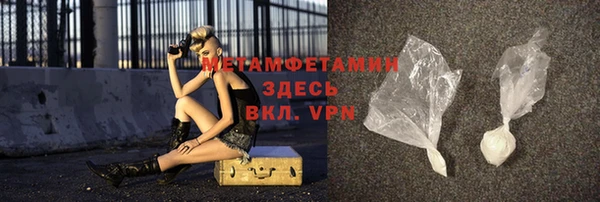a pvp Балахна