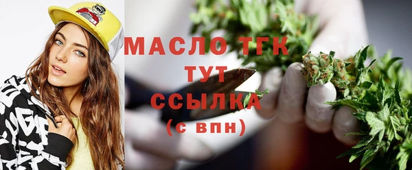 a pvp Балахна