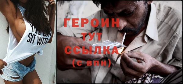 a pvp Балахна