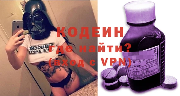 гашишное масло Баксан