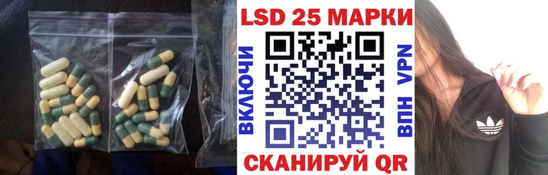 ЛСД экстази ecstasy  Красноуральск 