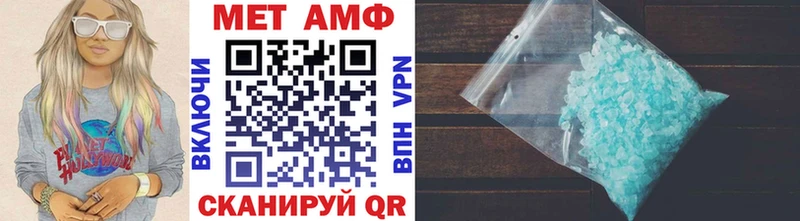 как найти закладки  Красноуральск  Первитин мет 