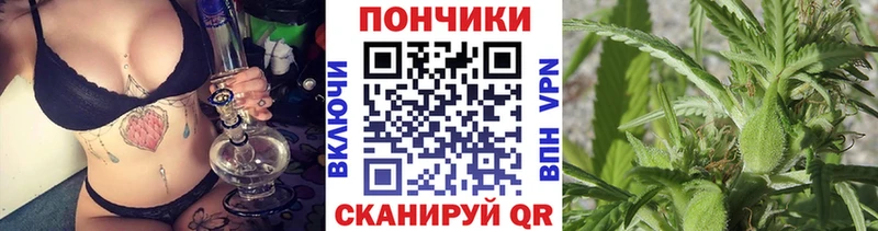 МАРИХУАНА индика  MEGA ТОР  Красноуральск  купить наркотик 